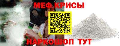 героин Бузулук