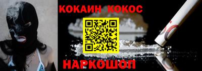 героин Бузулук