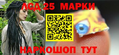 героин Бузулук