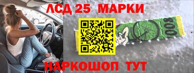 таблы Бугуруслан