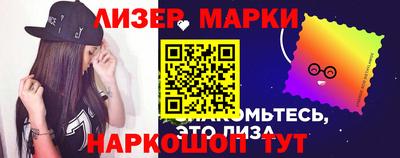 героин Бузулук