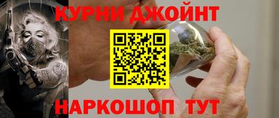 героин Бузулук