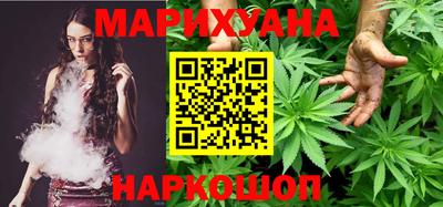 таблы Будённовск