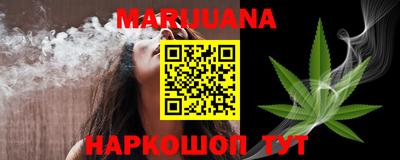 таблы Бугуруслан