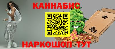 героин Бузулук