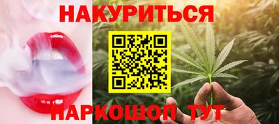 героин Бузулук