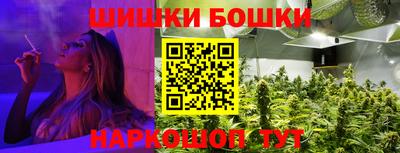 таблы Бугуруслан