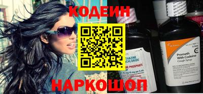 героин Бузулук