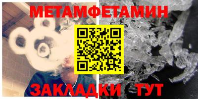 героин Бузулук