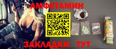 героин Бузулук