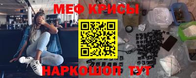 героин Бузулук