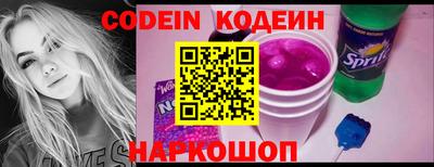 таблы Бугуруслан